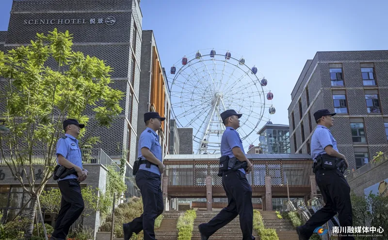 47.5%、20.4%!南川刑事、治安警情“双降”!