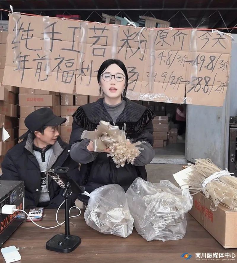 凡人微光︱她的农家小屋有什么,居然吸引了二十几万城里人!