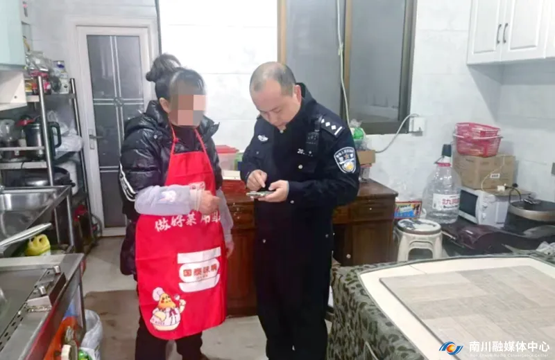南川:80万元即将被骗 最后一秒→