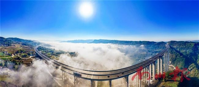 南川:渝湘复线景正美
