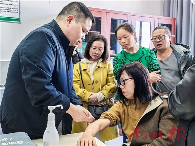 基层医护家门口可享“实战课堂” 全市首个区县基层医疗卫生机构实训中心在南川区启用