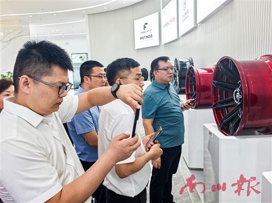 “潮汐人才”汇聚南川 赋能产业高质量发展
