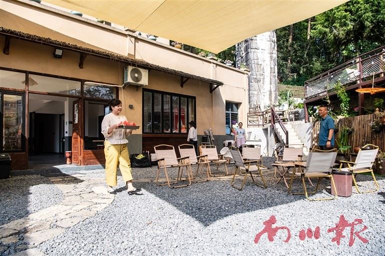 南川：文旅为笔 农业为墨 农旅融合添新彩