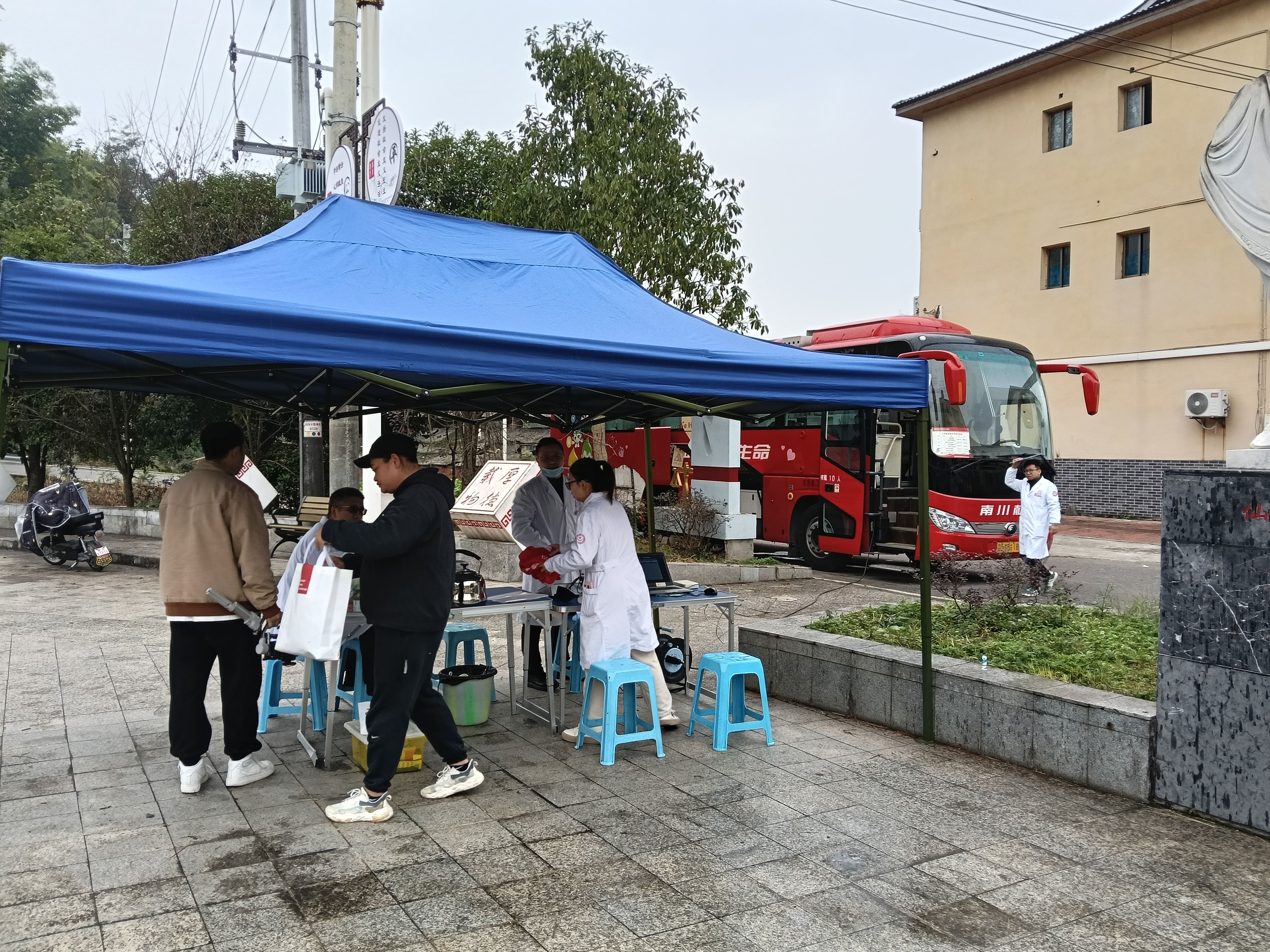 神童镇组织开展无偿献血活动