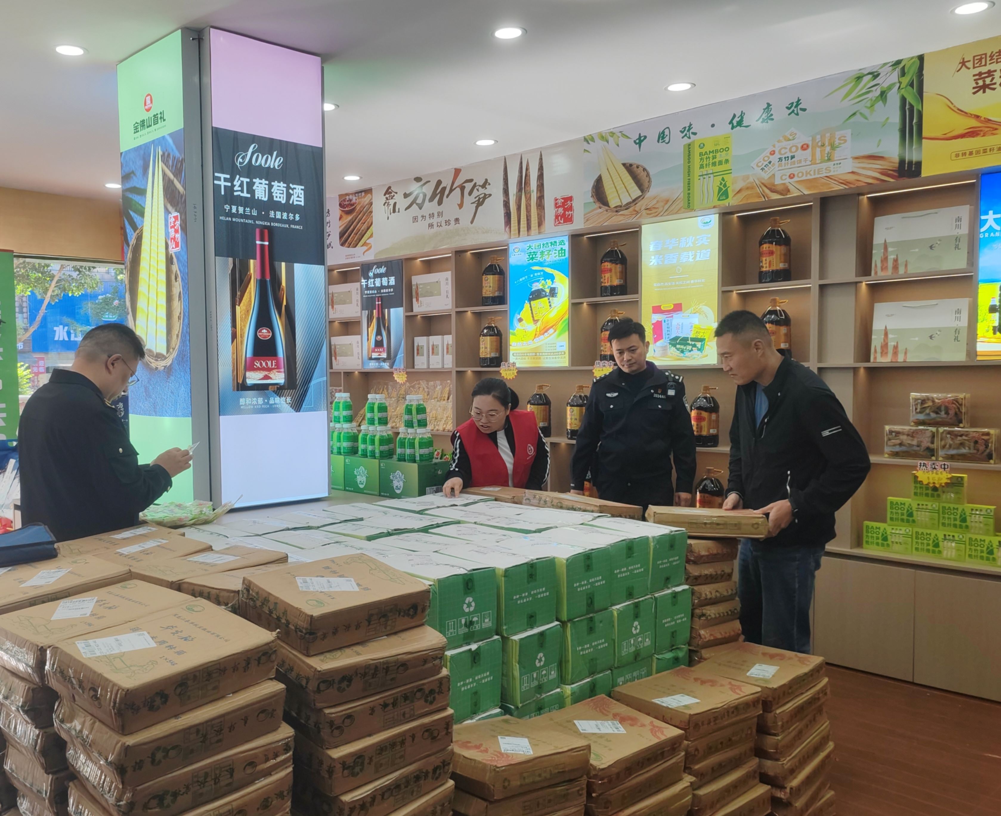 水江镇开展商铺安全综合治理行动