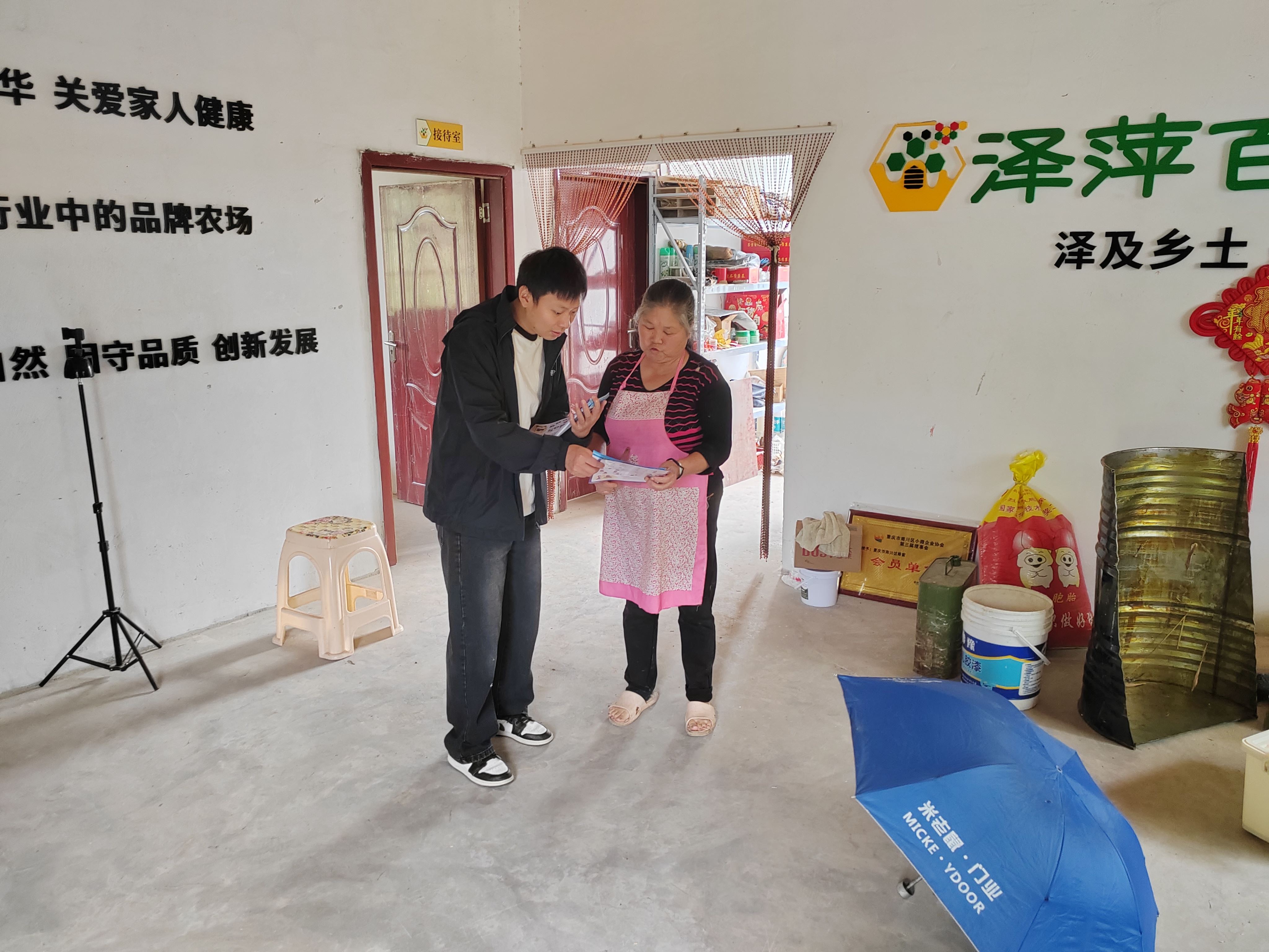 中桥乡扎实推进“三防”宣传筑牢群众思想安全防线