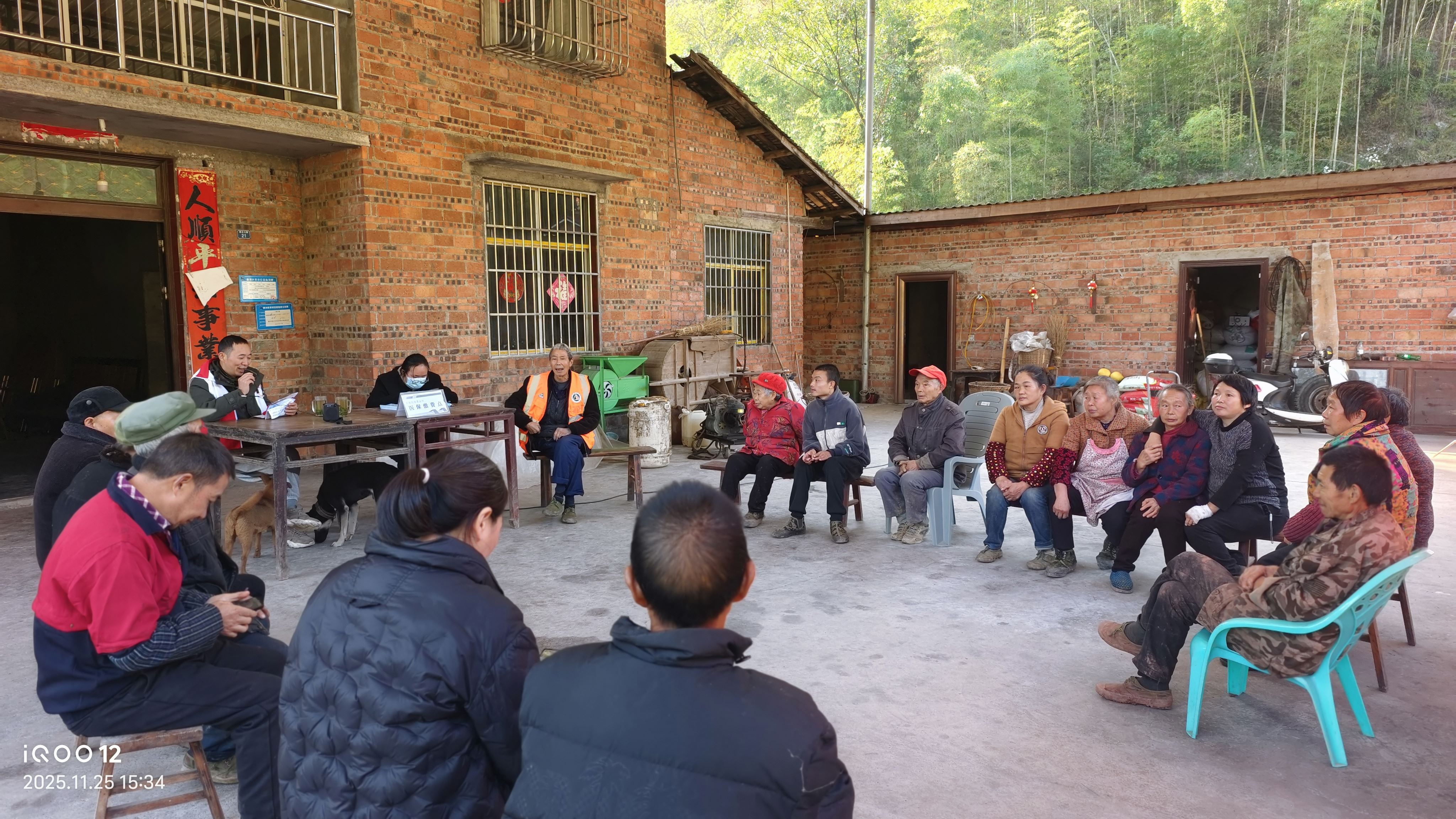 东城街道大力宣传城乡医保筑牢民生保障防线