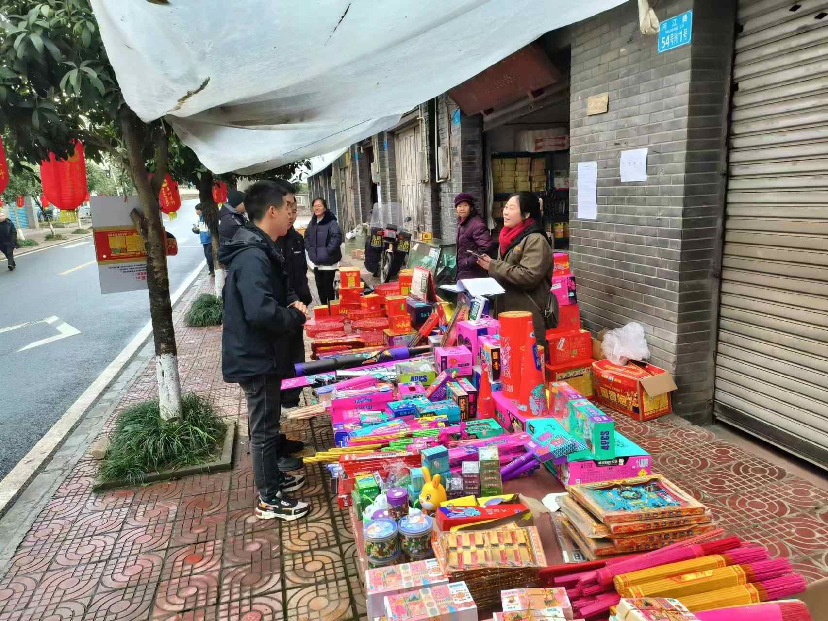 河图镇“三举措”做好烟花爆竹安全管理工作