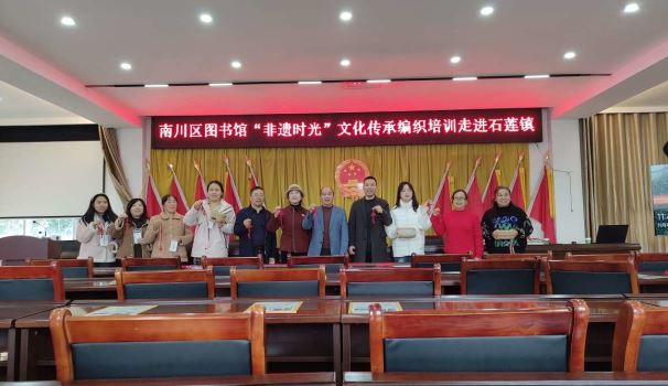 “非遗编织”手把手文化传承“握”在手