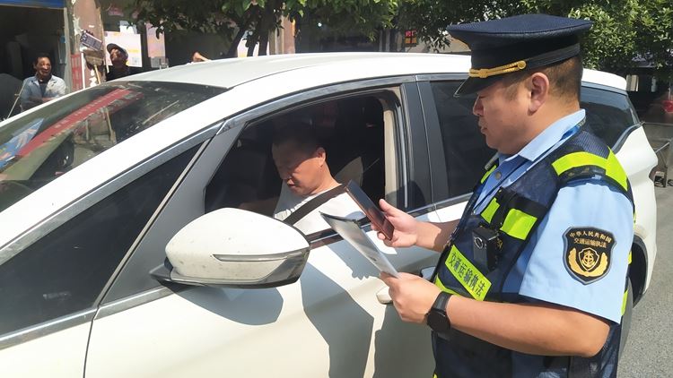 南川：“智慧治理”赋能交通运输市场秩序规范