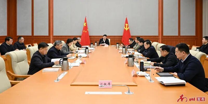 向业顺：纵深推进集中整治工作不断提升群众获得感幸福感安全感认同感