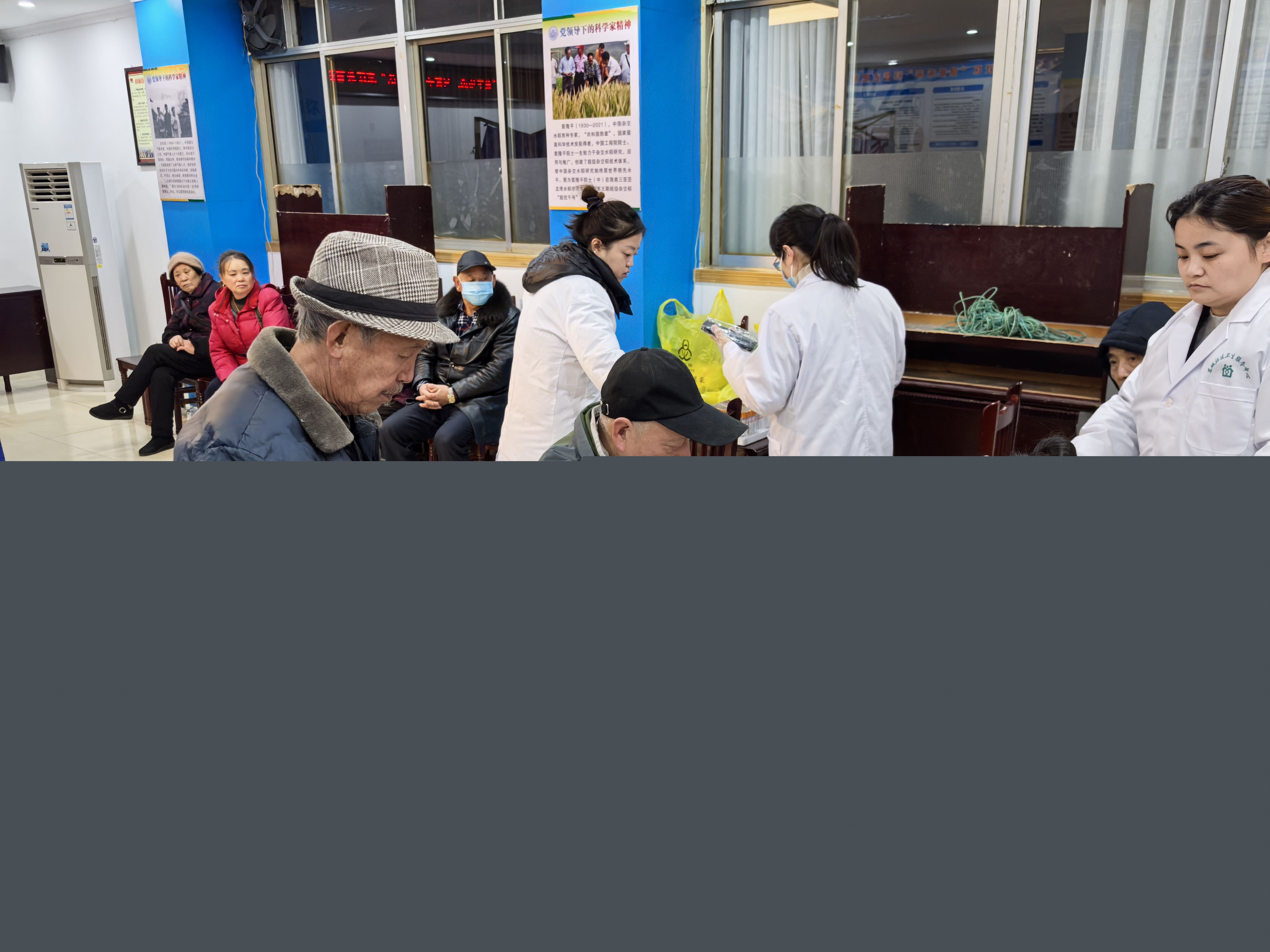 东城街道开展老年人免费健康体检活动