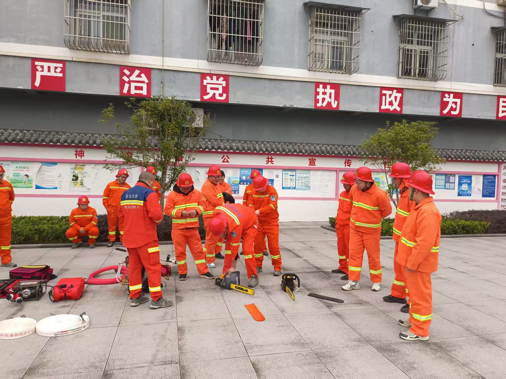 实战练兵强技能消防培训筑根基