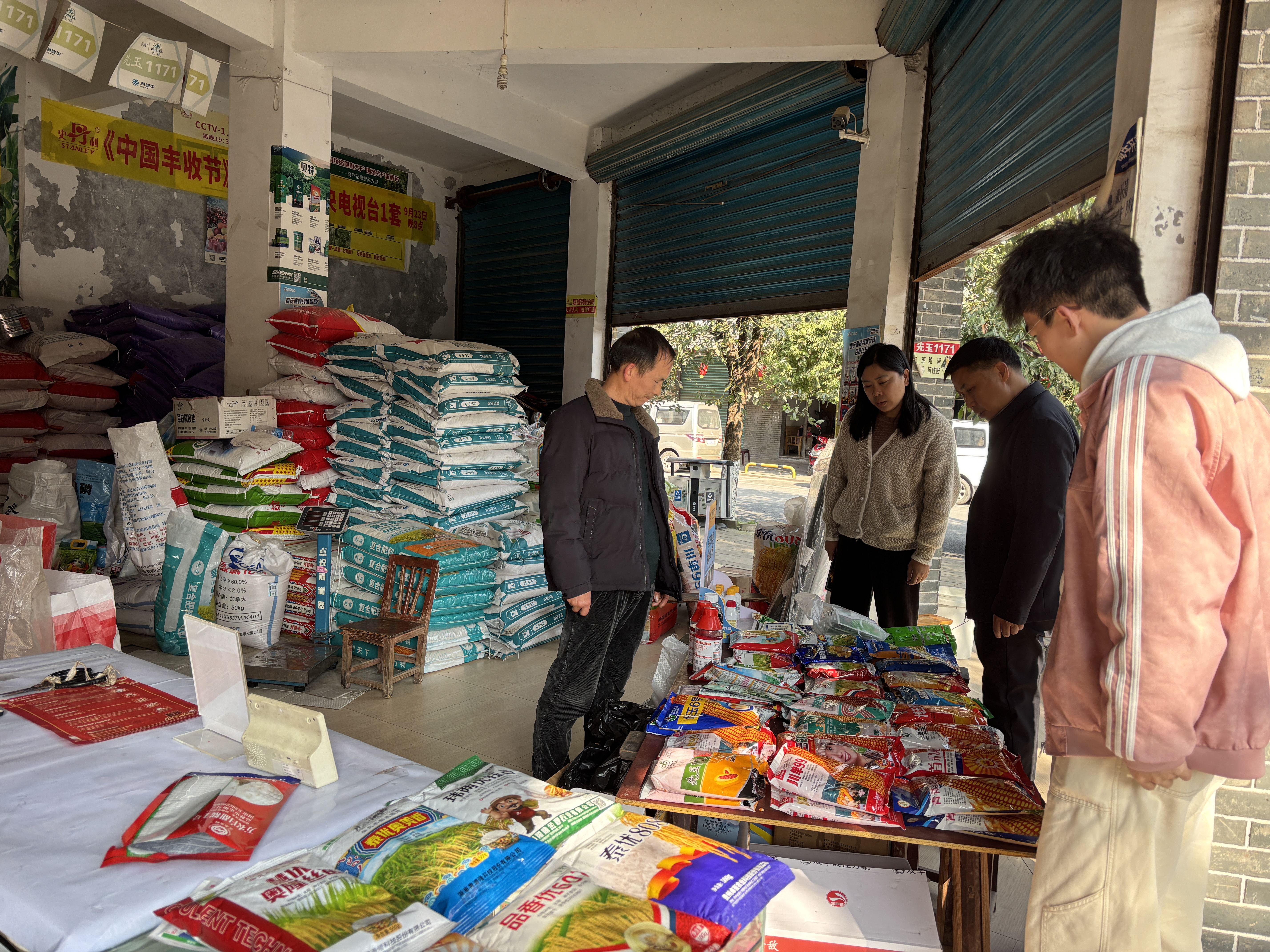 石墙镇抢农时优服务有序推进春耕工作