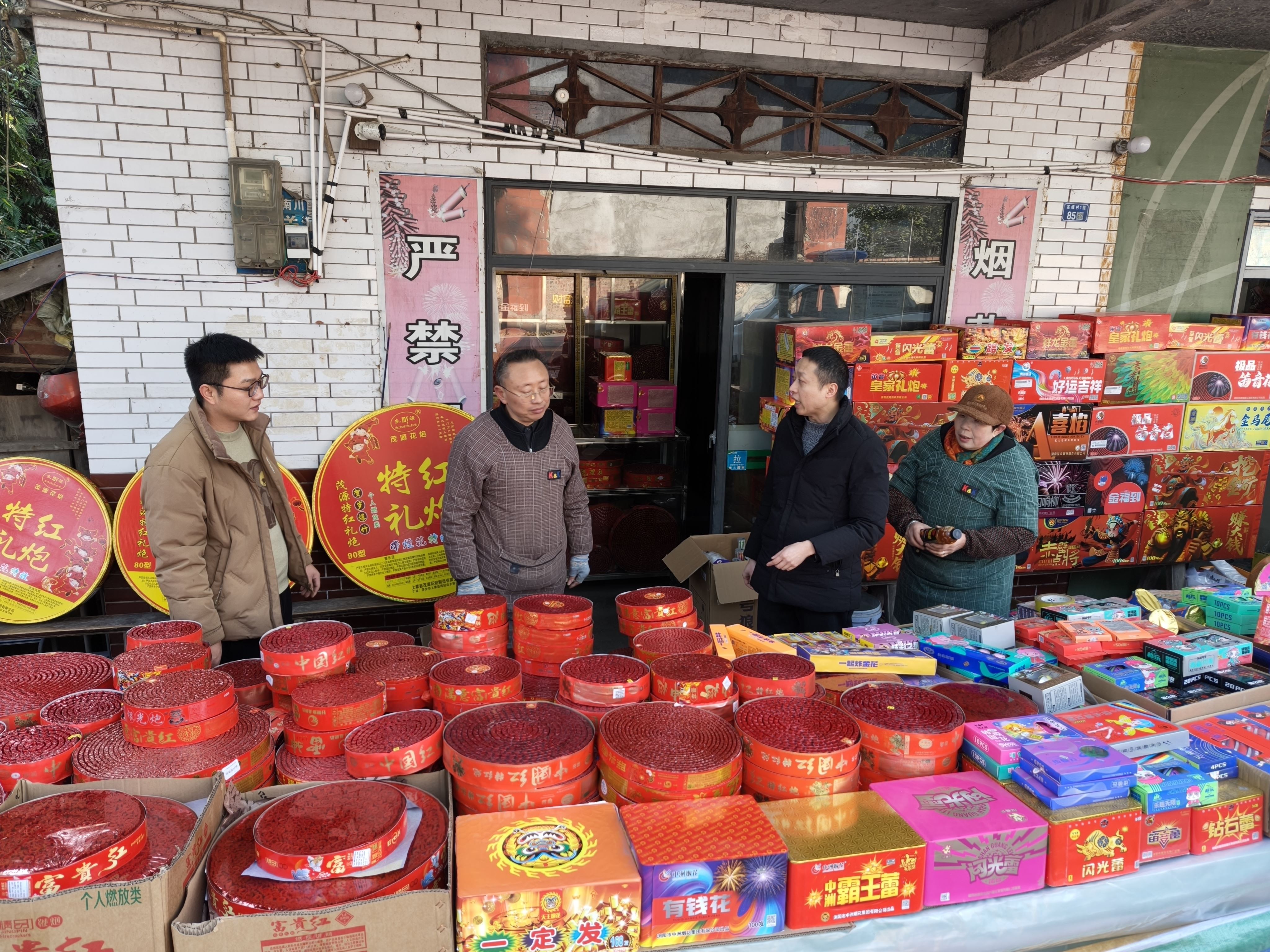 筑牢安全防线护航新春佳节