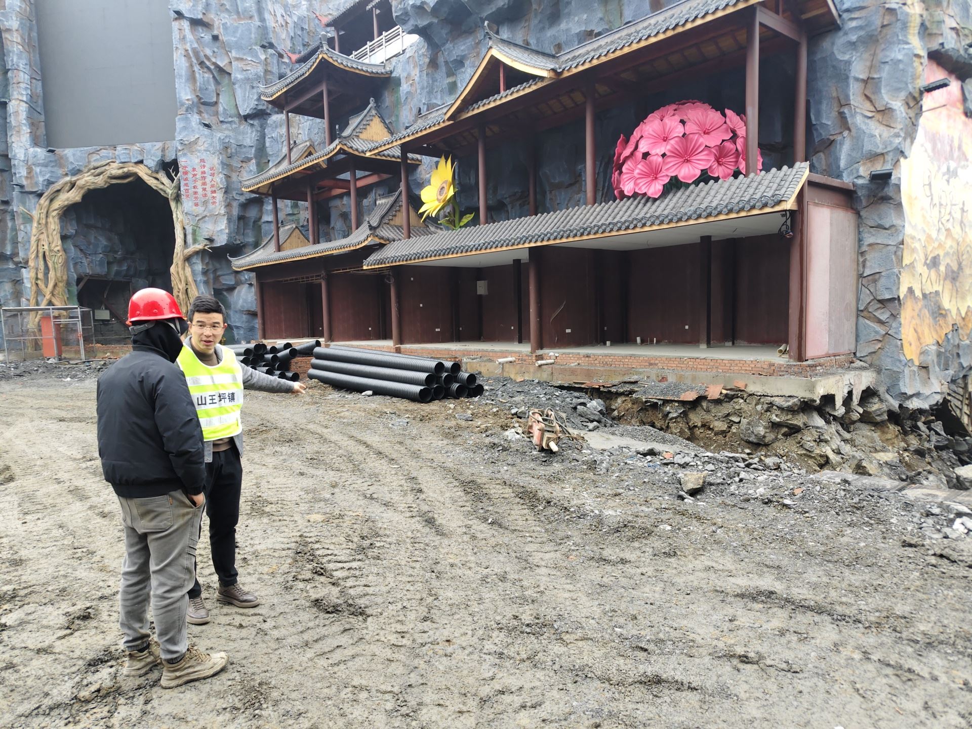 山王坪镇集中开展节后复工复产安全巡查