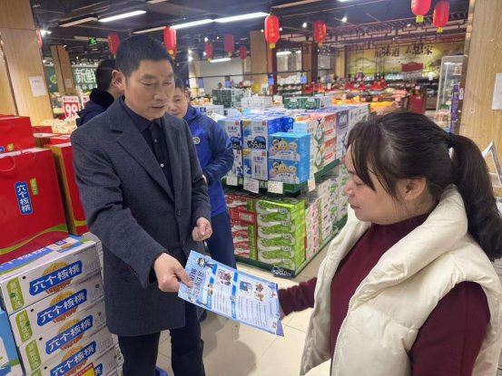 大观镇开展消防安全隐患错时排查