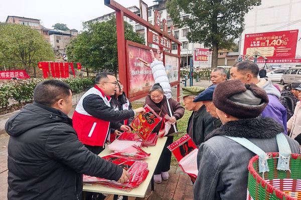 乾丰镇开展新春送春联文明实践活动