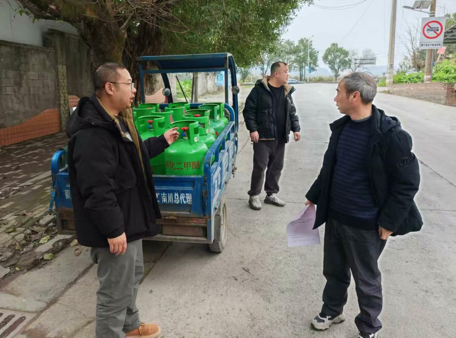 东城街道开展春节节后安全专项检查