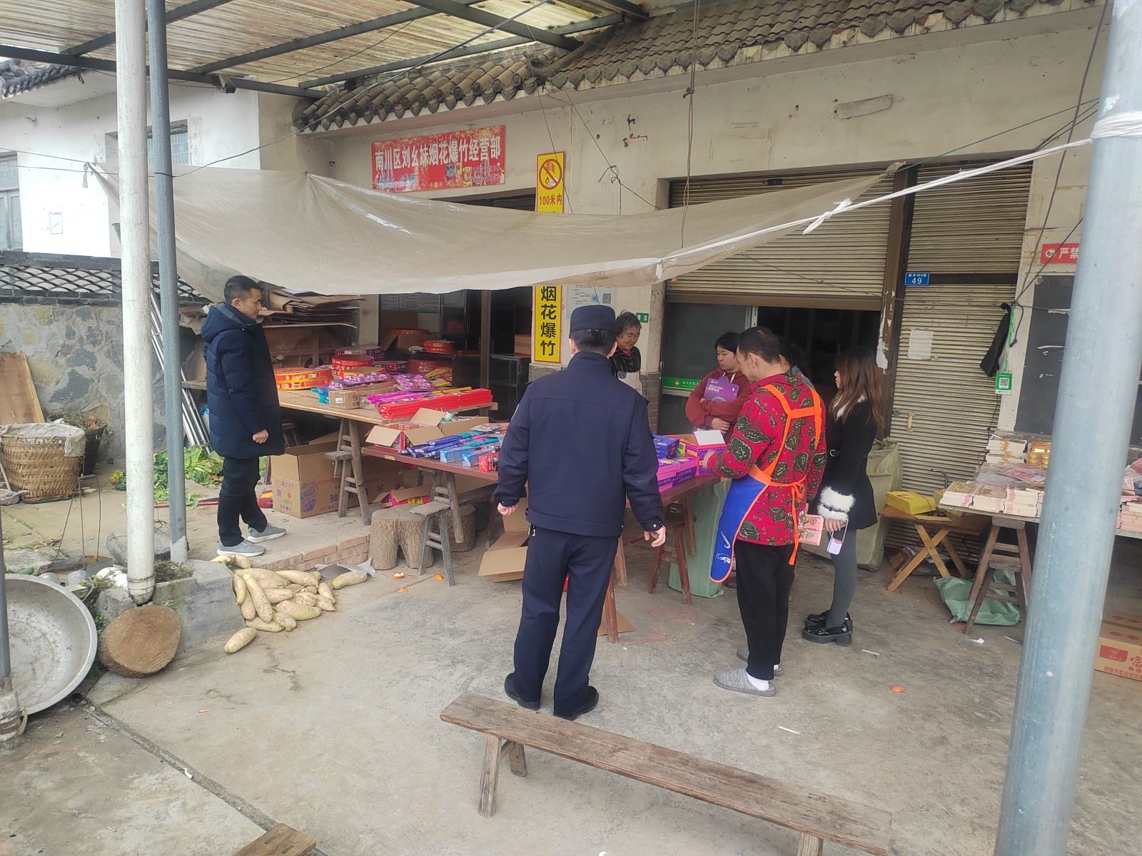 乾丰镇多措并举拧紧烟花爆竹“安全弦”