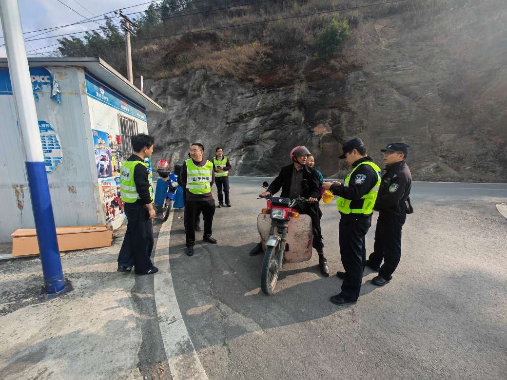 山王坪镇集中开展节后返程交通安全专项巡查