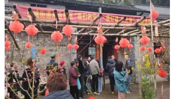 西城街道开展“巧手包汤圆，邻里送温暖”活动