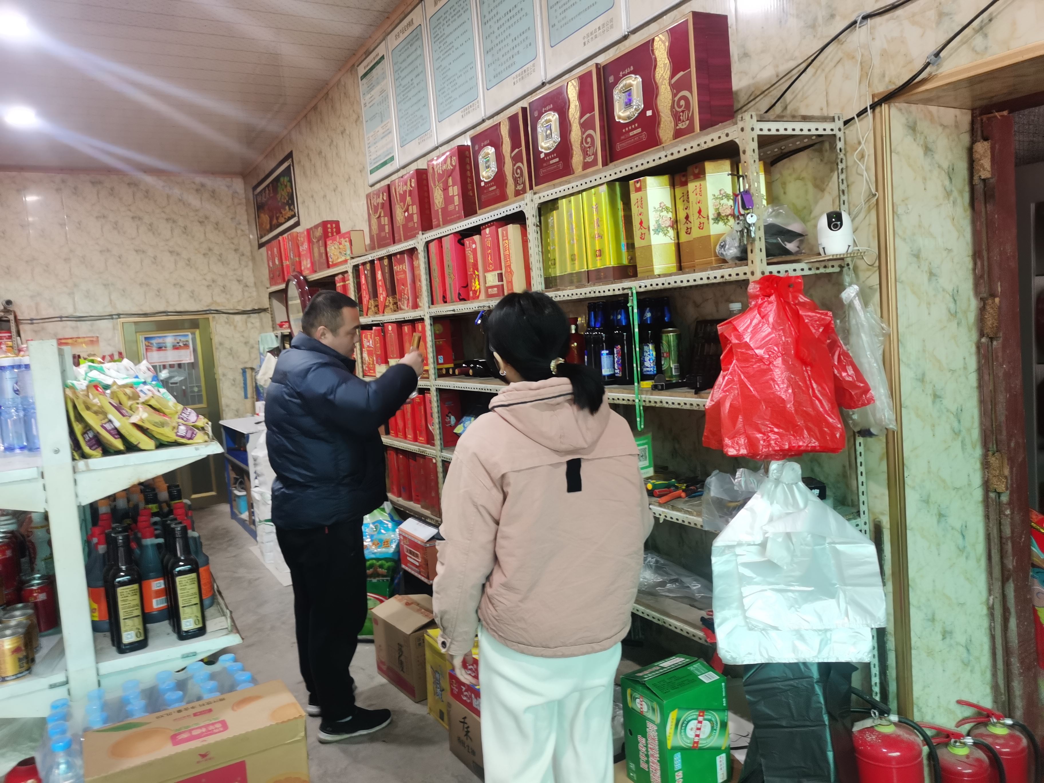 古花镇开展春节前安全大检查