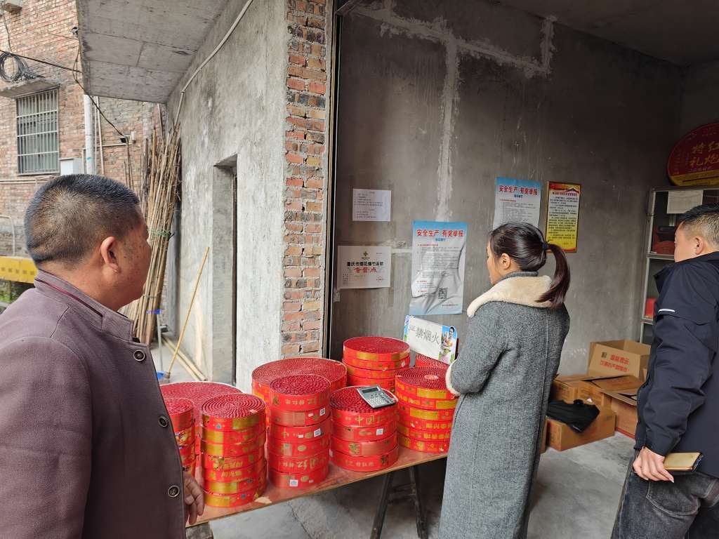 河图镇开展春节烟花爆竹专项检查