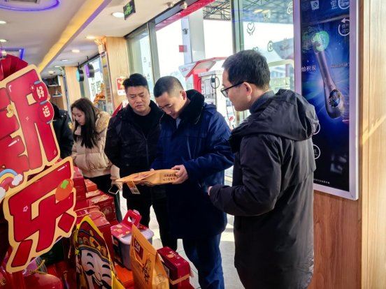 大观镇织密防护网确保群众平安过节