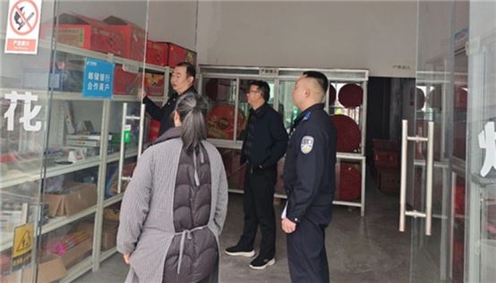 石溪镇开展烟花爆竹安全检查行动