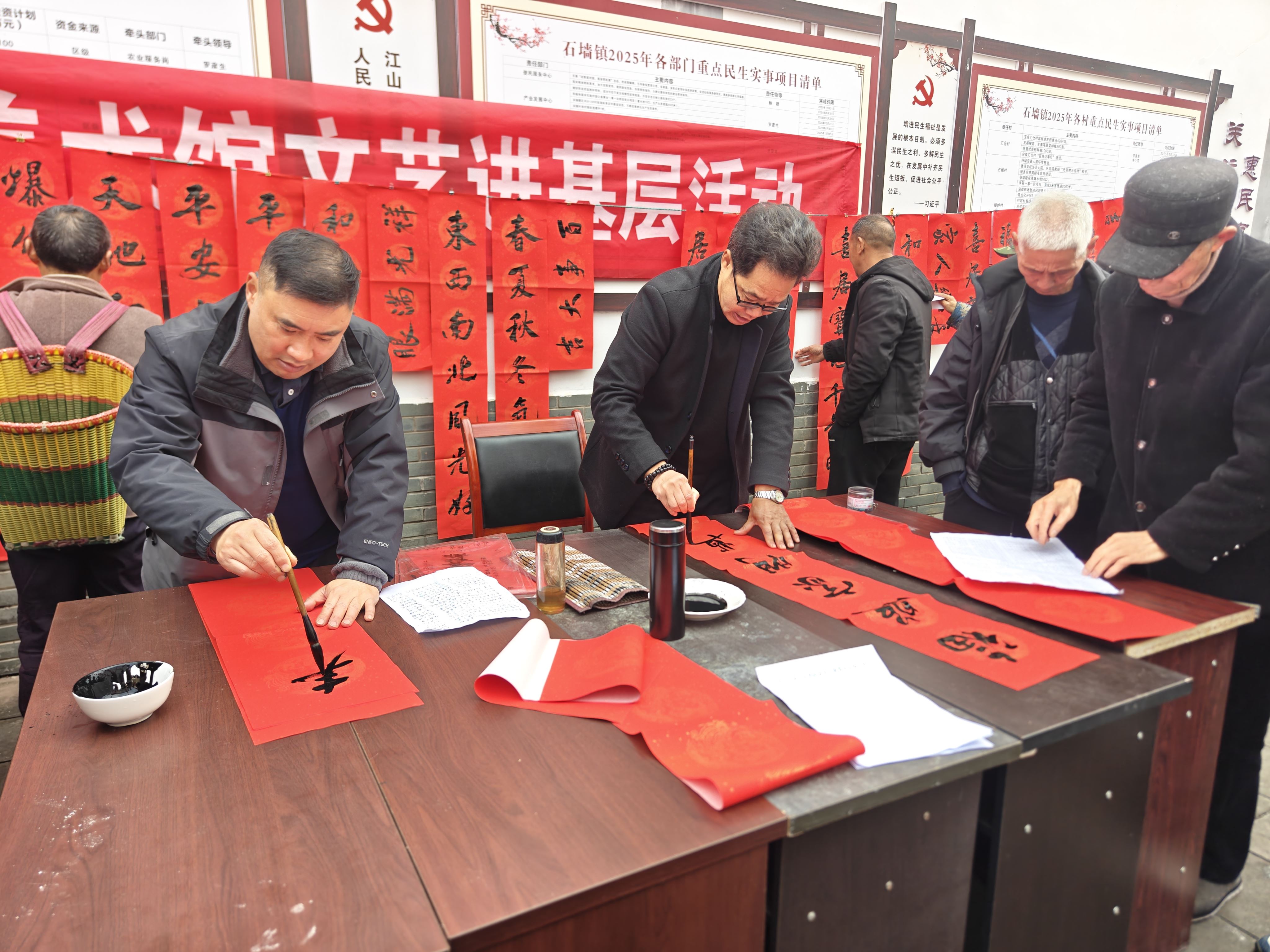 石墙镇抓实新春工作暖民心优环境保平安