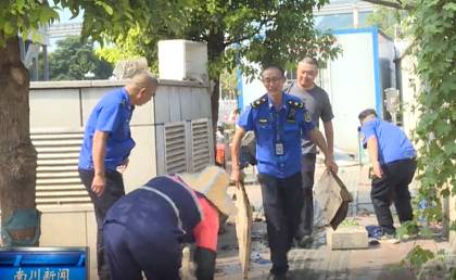 多部门集中整治重工大南川校区周边环境乱象